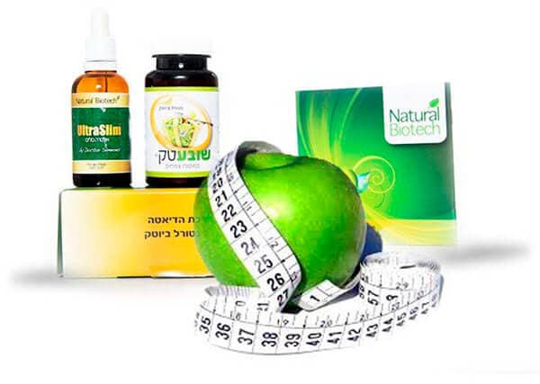 simons-dieting-kit ערכת דיאטת סימונס